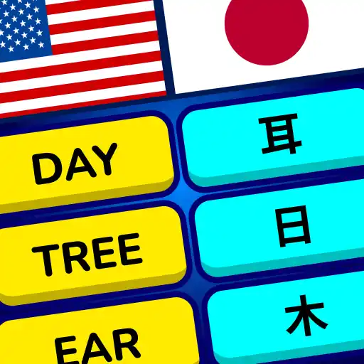 モモといっしょに英語