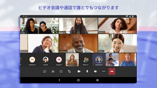 スクリーンショット
