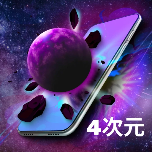 アプリアイコン