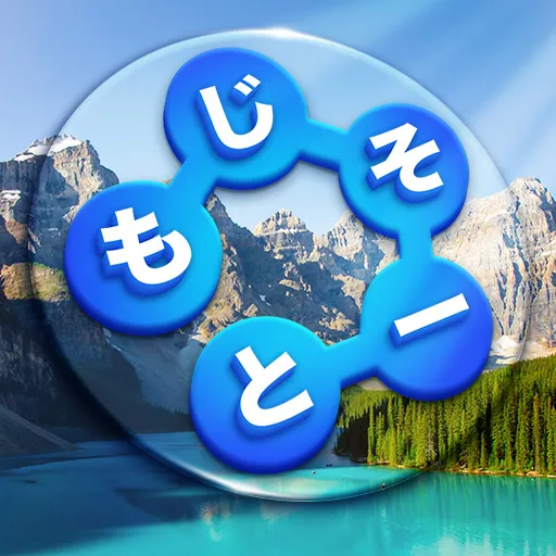ゲームアイコン