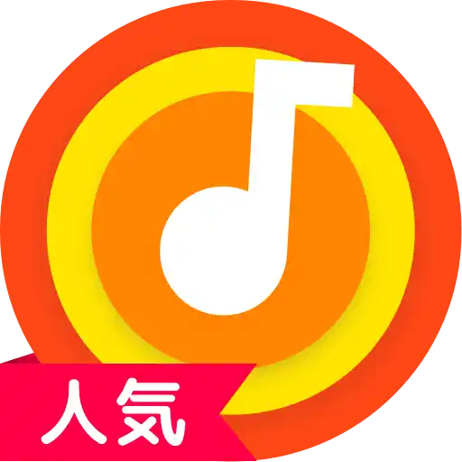 アプリアイコン