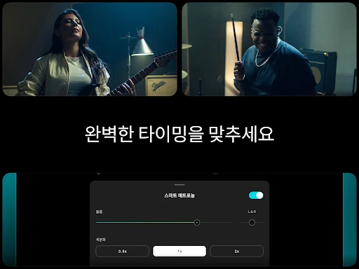 스크린샷