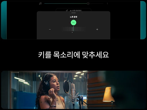 스크린샷
