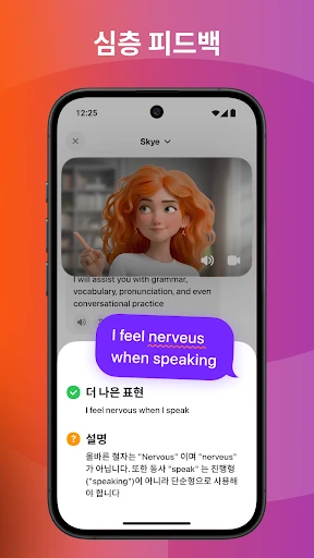 스크린샷