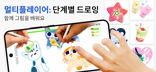 스크린샷