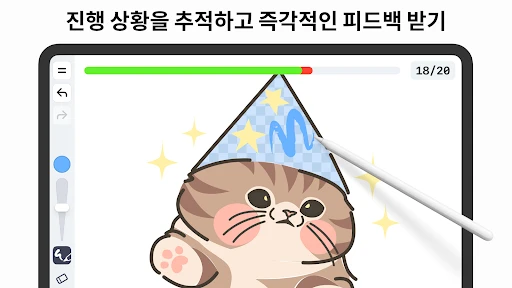 스크린샷