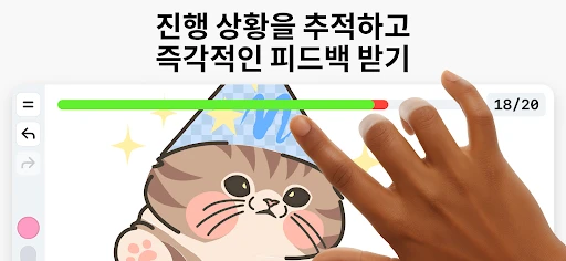 스크린샷