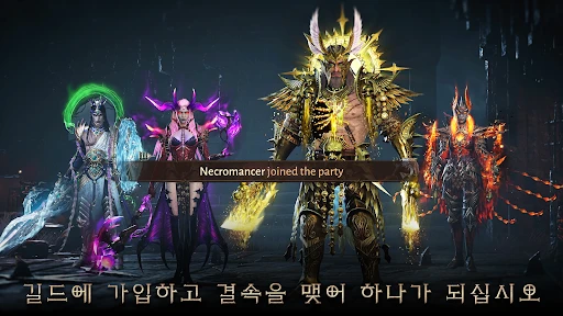 스크린샷