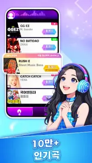 스크린샷