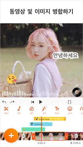스크린샷