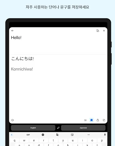 스크린샷