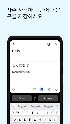 스크린샷