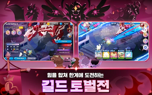 스크린샷