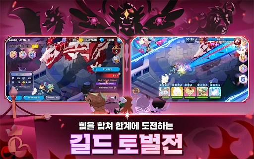 스크린샷