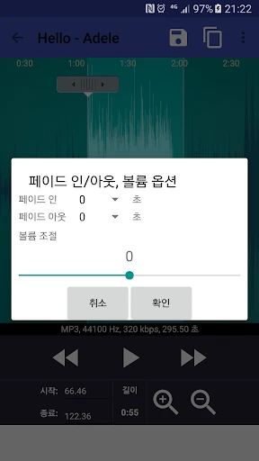 스크린샷