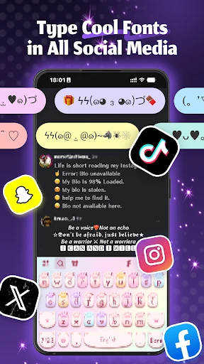 스크린샷