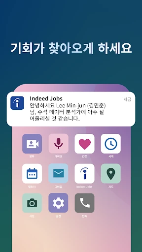스크린샷