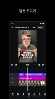 스크린샷