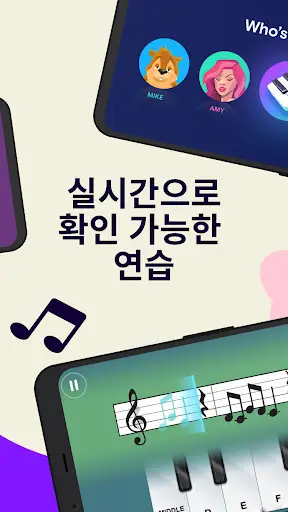 스크린샷