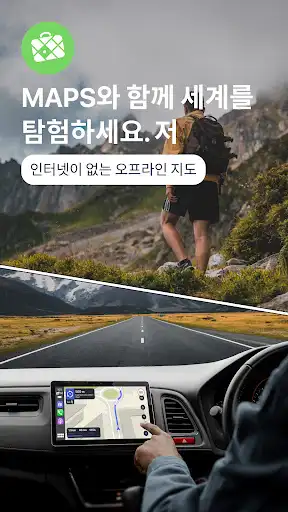 스크린샷