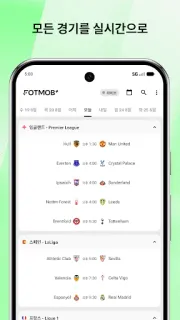 스크린샷