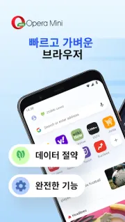 스크린샷