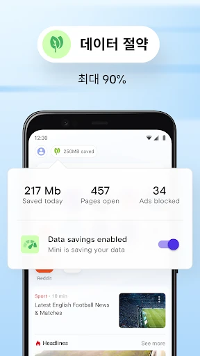 스크린샷