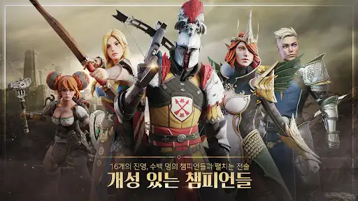 스크린샷