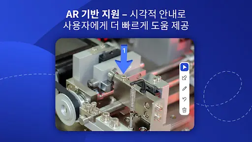 스크린샷