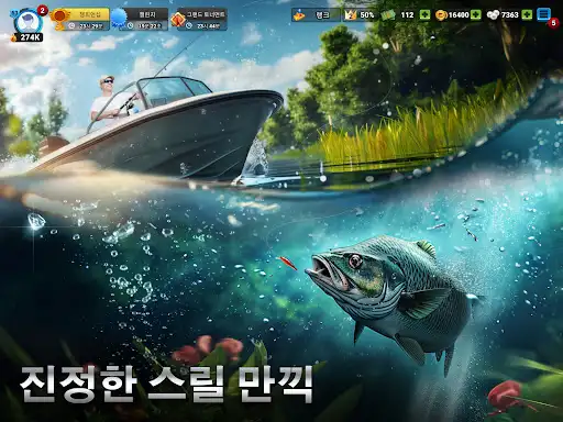 스크린샷