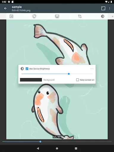 스크린샷