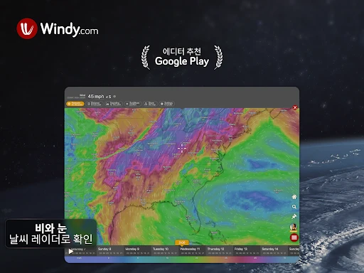 스크린샷