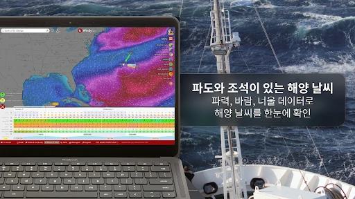 스크린샷