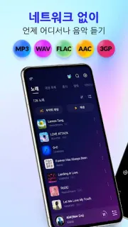 스크린샷