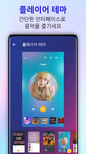 스크린샷