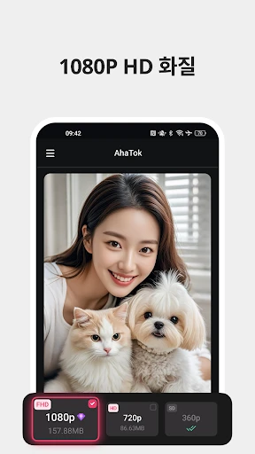 스크린샷