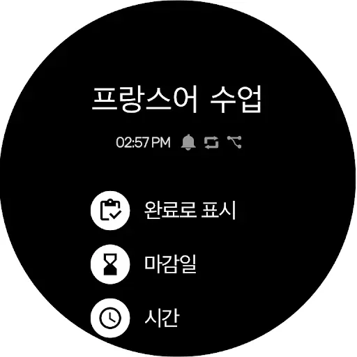 스크린샷